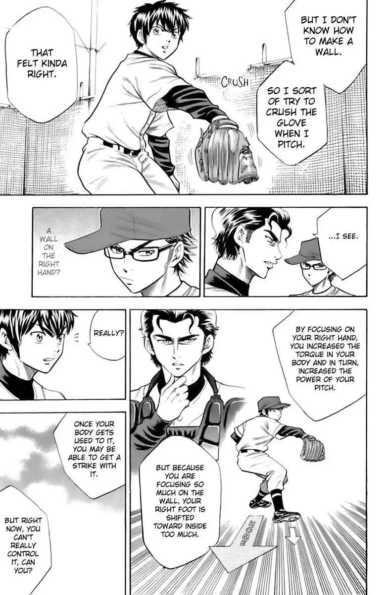 Diamond no Ace Chapter 30 15